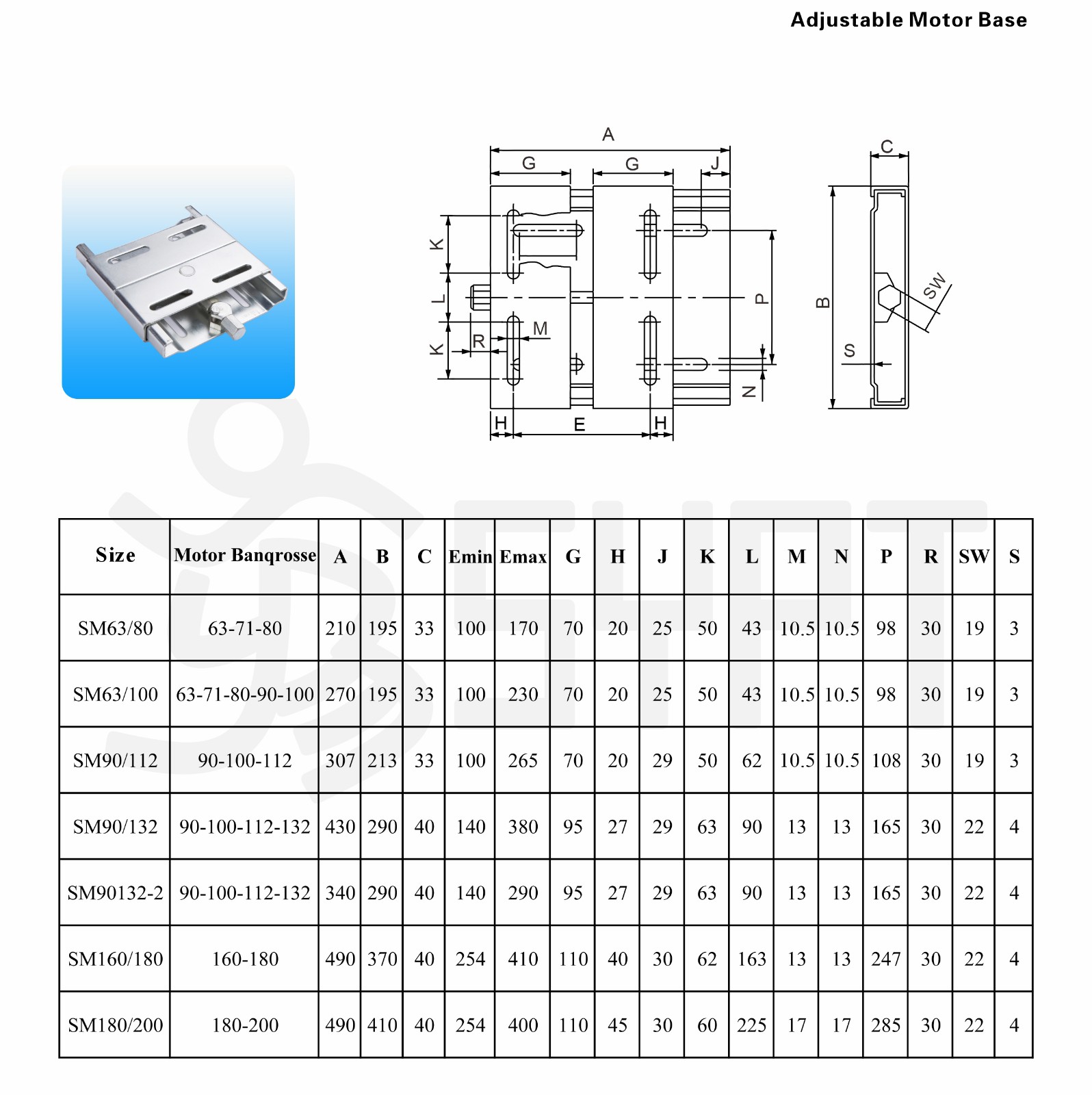 可調(diào)電機(jī)底座.jpg